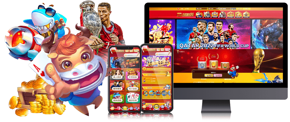 彩票遊戲|體育賽事|電子遊戲|捕魚遊戲|棋牌對戰|yes!88娛樂城
